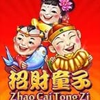 Zhao Cai Tong Zi screenshot